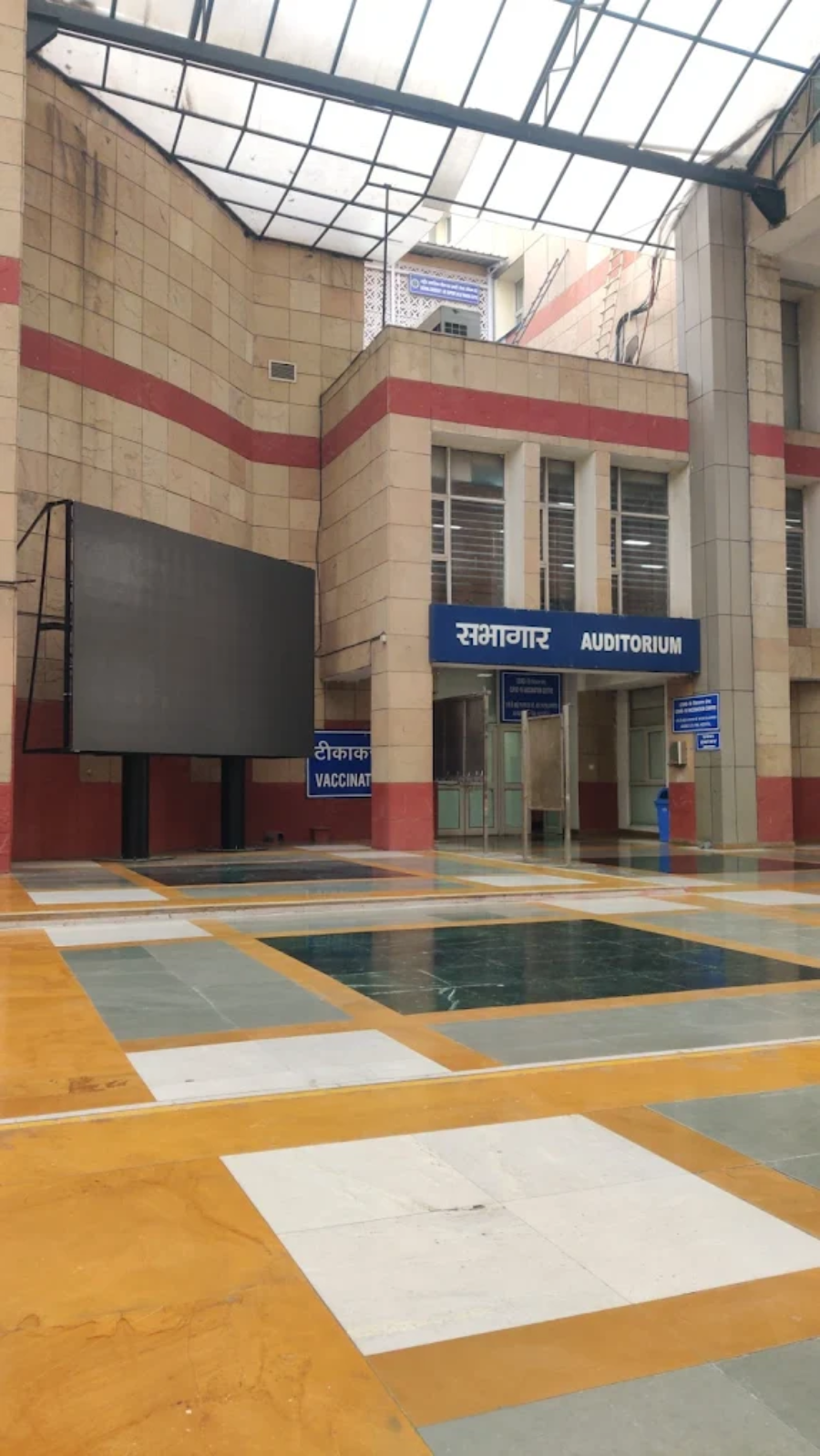 Atal Bihari Vajpayee Institute of Medical Sciences and Dr. RML Hospital, New Delhi - College Image