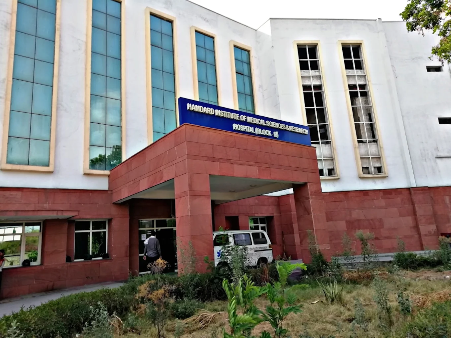 Hamdard Institute of Medical Sciences and Research, New Delhi - College Image