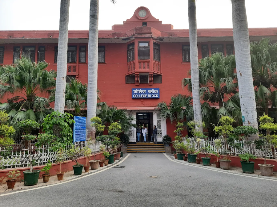 Lady Hardinge Medical College, New Delhi - College Image
