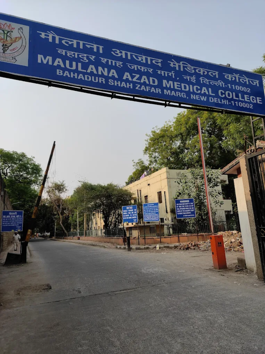 Maulana Azad Medical College, New Delhi - College Image