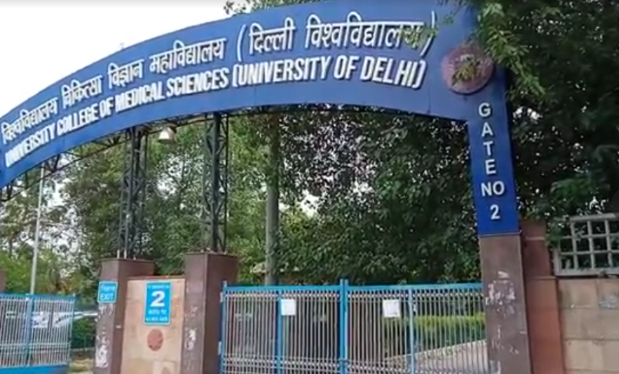 University College of Medical Sciences & GTB Hospital, New Delhi - College Image