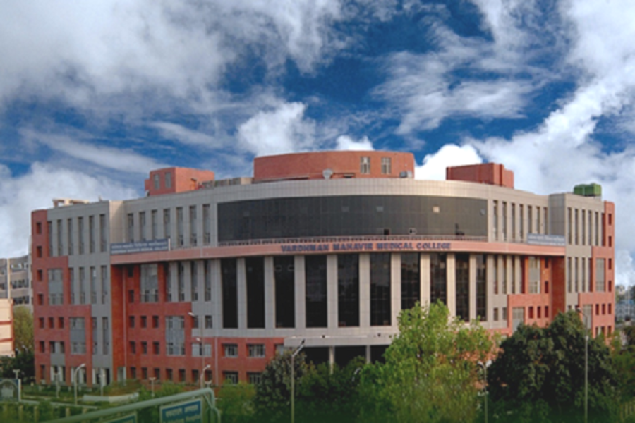 Vardhman Mahavir Medical College & Safdarjung Hospital, New Delhi - College Image