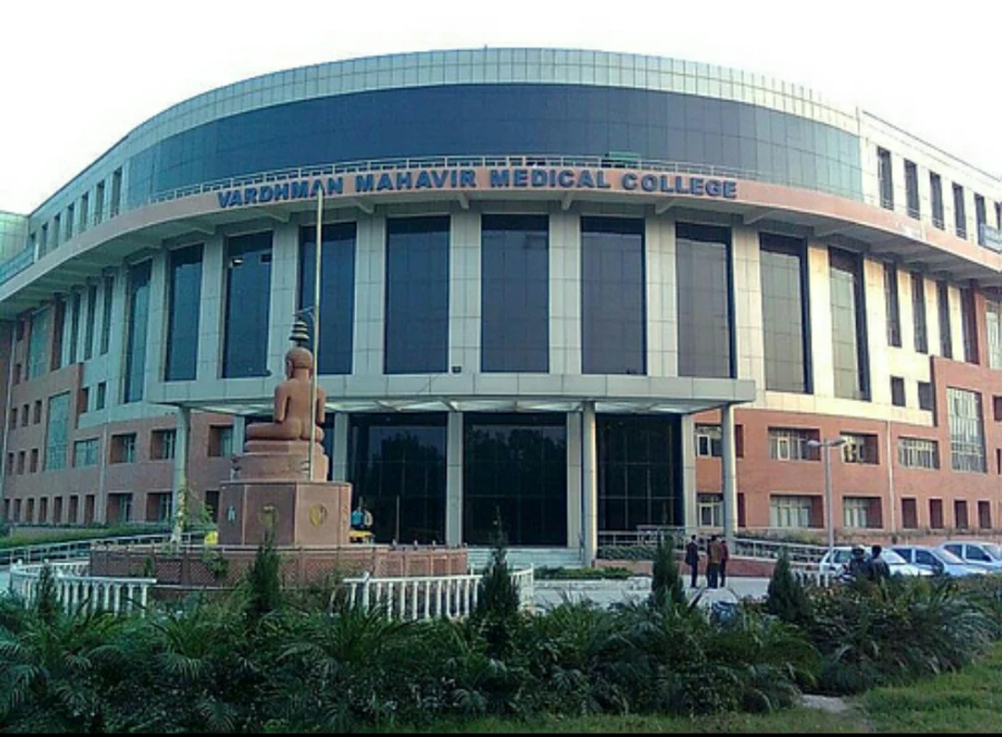 Vardhman Mahavir Medical College & Safdarjung Hospital, New Delhi - College Image