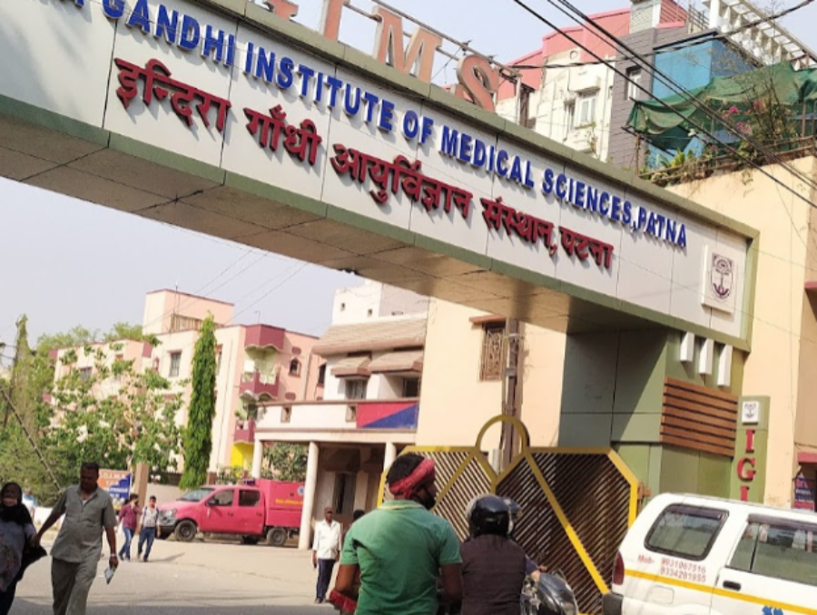 Indira Gandhi Institute of Medical Sciences, Sheikhpura - College Image