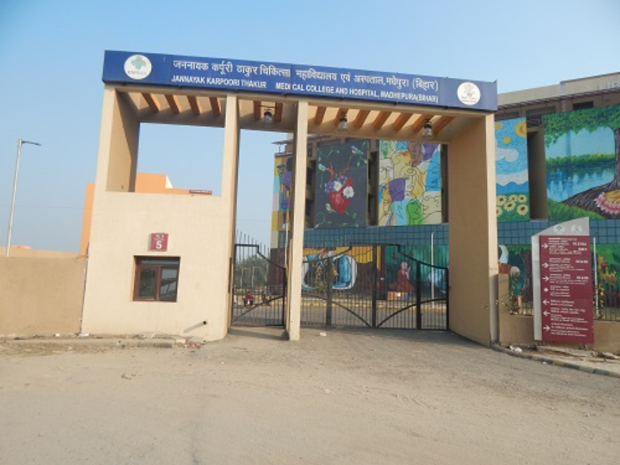 Jannayak Karpoori Thakur Medical College & Hospital, Madhepura - College Image