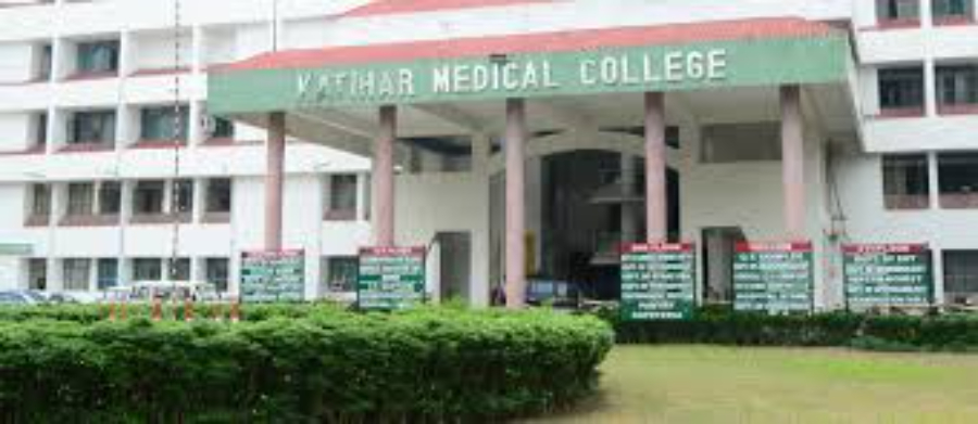 Katihar Medical College, Katihar - College Image