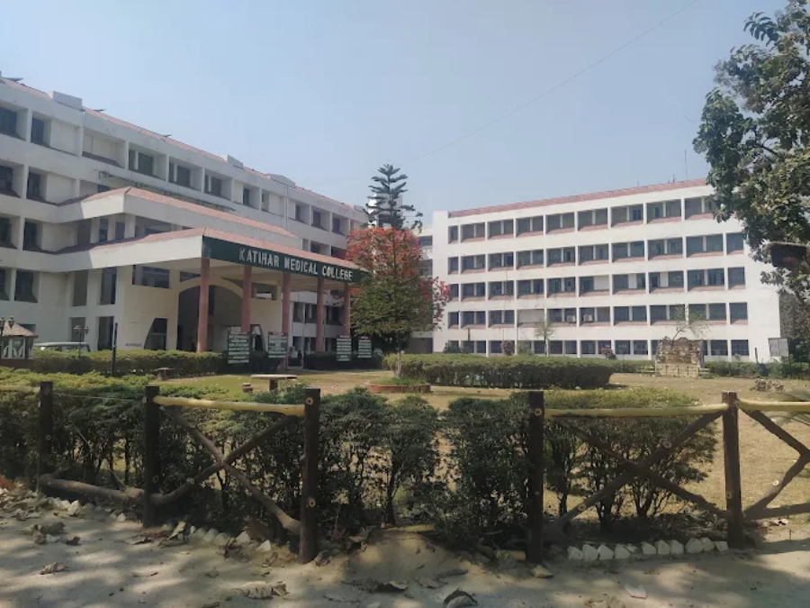 Katihar Medical College, Katihar - College Image