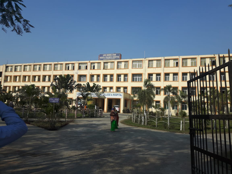 Lord Buddha Koshi Medical College and Hospital, Saharsa - College Image