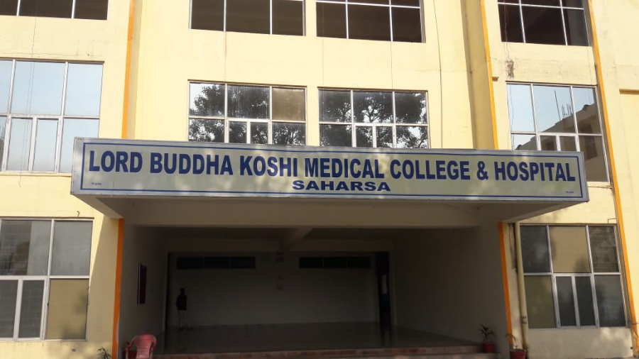 Lord Buddha Koshi Medical College and Hospital, Saharsa - College Image