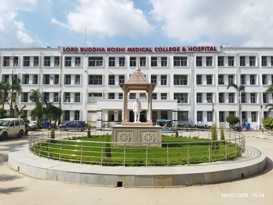 Lord Buddha Koshi Medical College and Hospital, Saharsa - College Image