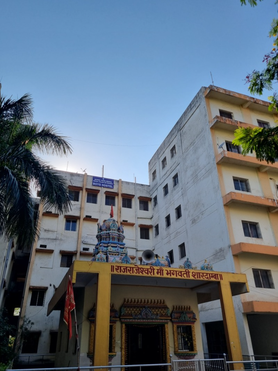 Abhishek I Mishra Memorial Medical College & Research, Durg - College Image
