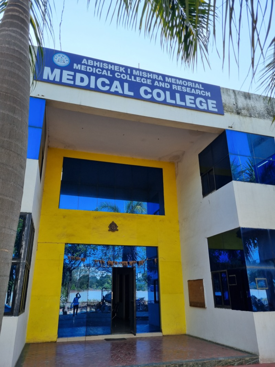 Abhishek I Mishra Memorial Medical College & Research, Durg - College Image