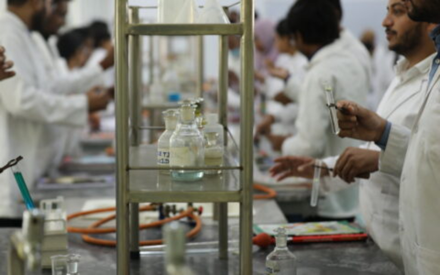 Madhubani Medical College, Madhubani - College Image