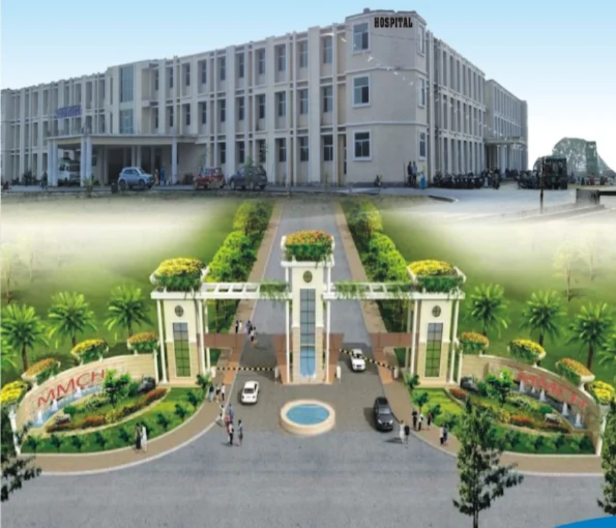 Madhubani Medical College, Madhubani - College Image