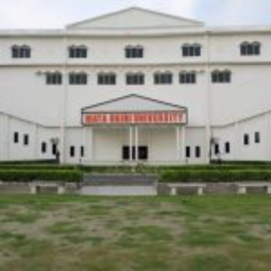 Mata Gujri Memorial Medical College, Kishanganj - College Image