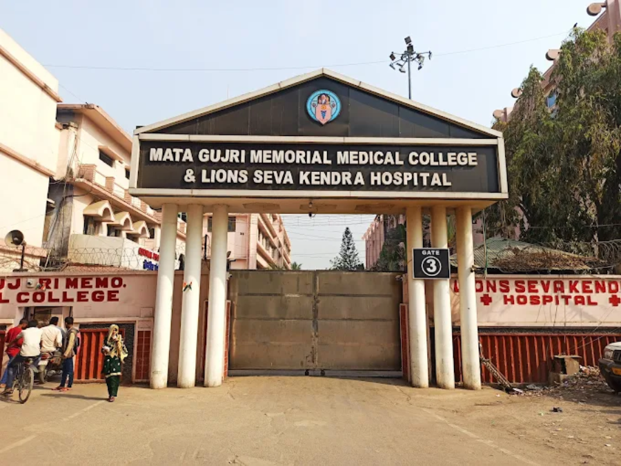 Mata Gujri Memorial Medical College, Kishanganj - College Image