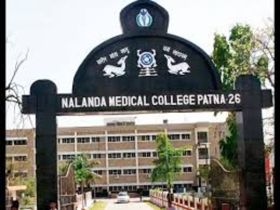 Nalanda Medical College, Patna - College Image