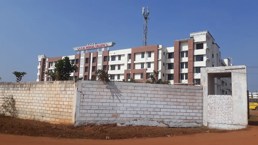 Chandulal Chandrakar Memorial Govt Medical College, Durg - College Image