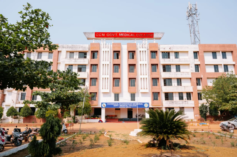 Chandulal Chandrakar Memorial Govt Medical College, Durg - College Image