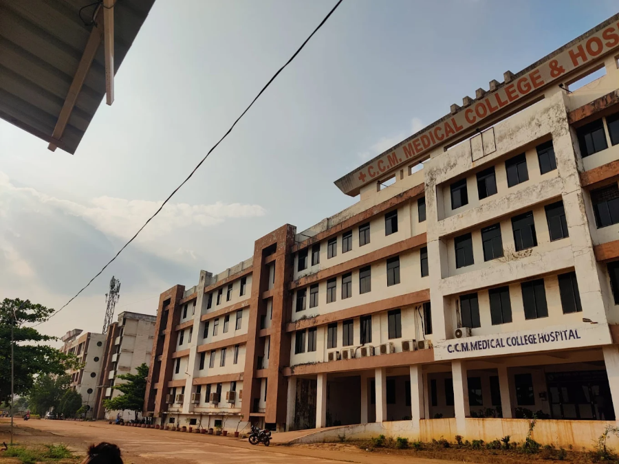 Chandulal Chandrakar Memorial Govt Medical College, Durg - College Image