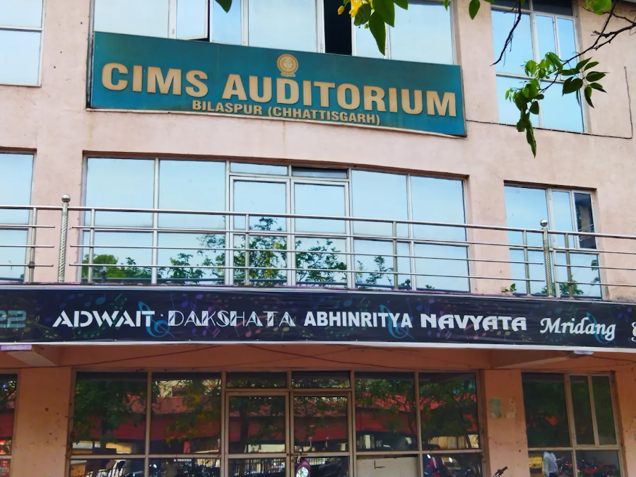 Chhattisgarh Institute of Medical Sciences, Bilaspur - College Image