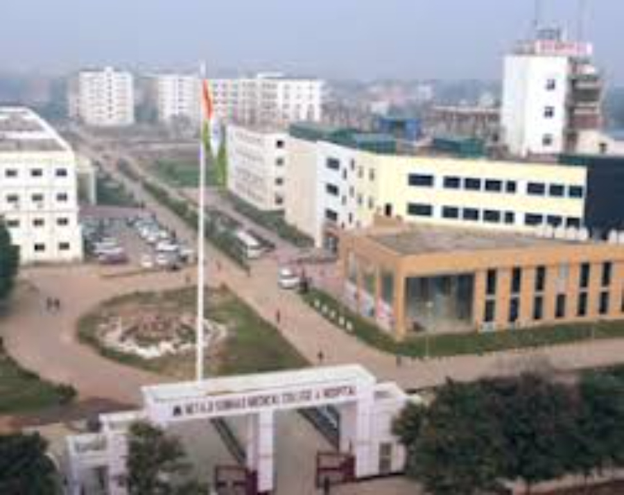 Netaji Subhas Medical College & Hospital, Patna - College Image