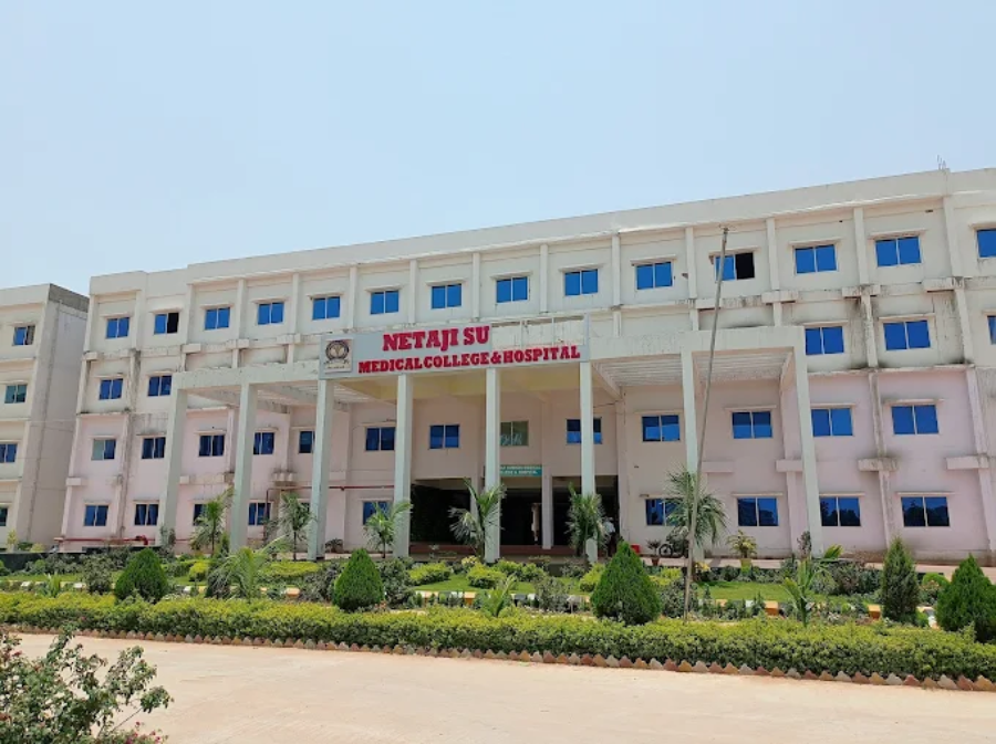Netaji Subhas Medical College & Hospital, Patna - College Image