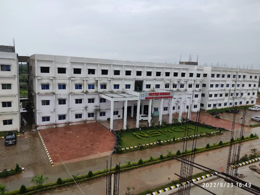 Netaji Subhas Medical College & Hospital, Patna - College Image