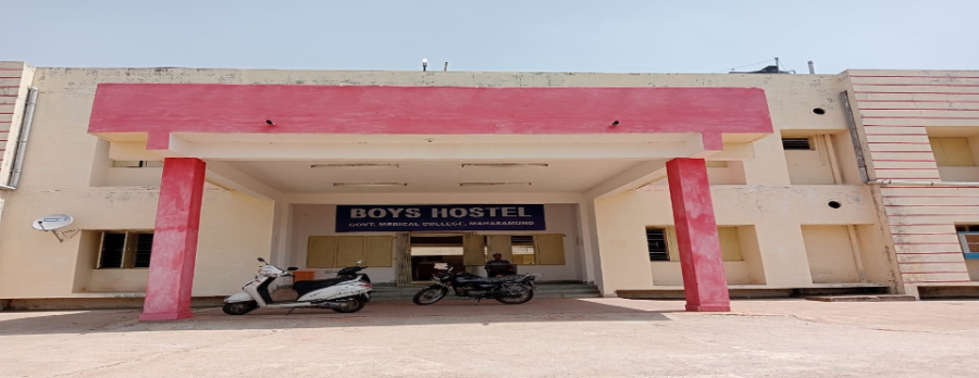 Government Medical College, Mahasamund - College Image