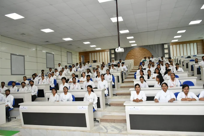 Shree Narayan Medical Institute & Hospital, Saharsa - College Image