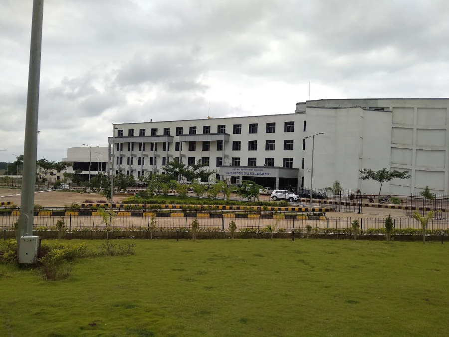 Late Shri Baliram Kashyap Memorial NDMC Govt. Medical College, Jagdalpur - College Image