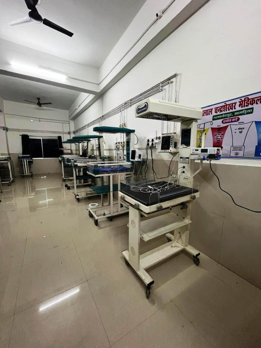 Shyamlal Chandrashekhar Medical College, Kahagaria - College Image