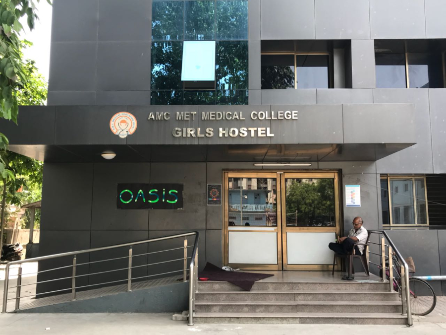 Ahmedabad Municipal Corporation Medical Education Trust Medical College, Ahmedabad - College Image
