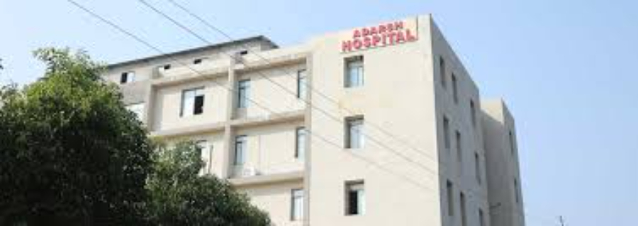 Ananya College of Medicine & Research, Ahmedabad - College Image