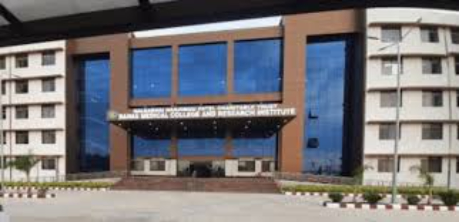 Banas Medical College and Research Institute, Palanpur - College Image