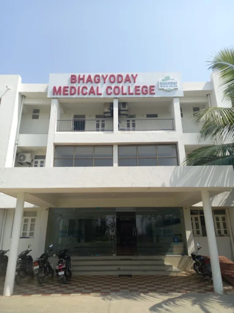 Bhagyoday Medical College, Mehsana - College Image