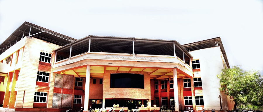 CU Shah Medical College, Surendra Nagar - College Image