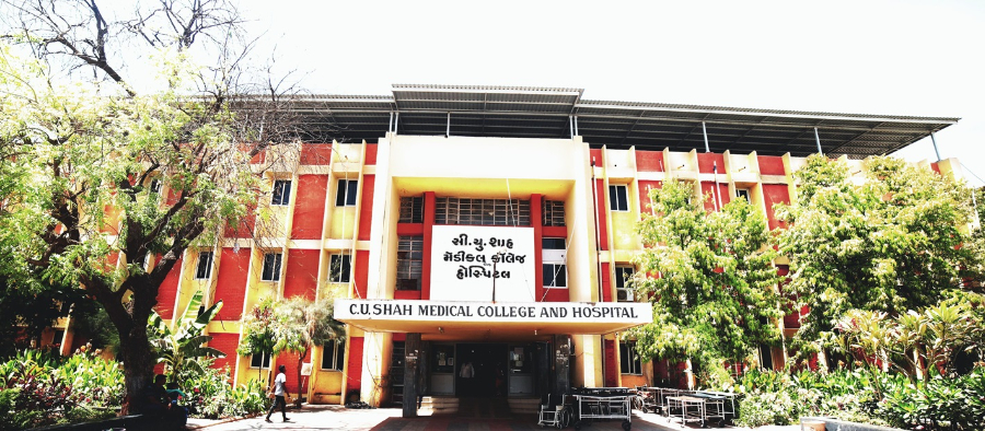 CU Shah Medical College, Surendra Nagar - College Image
