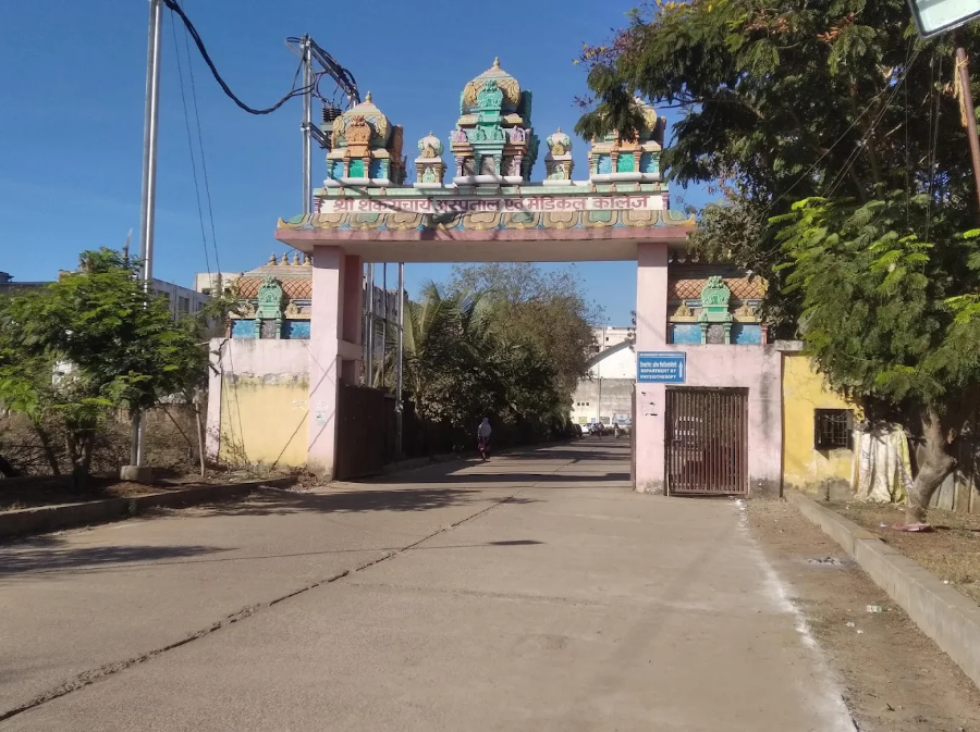 Shri Shankaracharya Institute of Medical Sciences, Bhilai - College Image