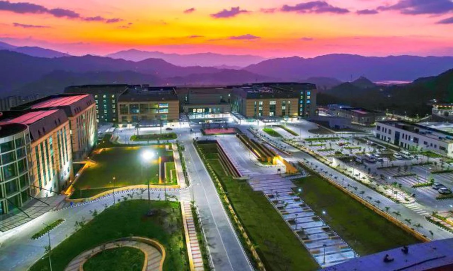 All India Institute of Medical Sciences, Bilaspur - College Image