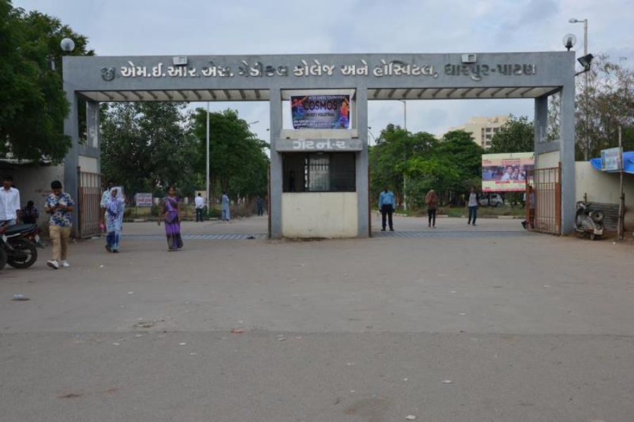GMERS Medical College, Dharpur Patan - College Image