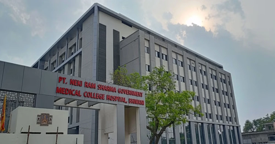 Pt Neki Ram Sharma Government Medical College, Bhiwani - College Image