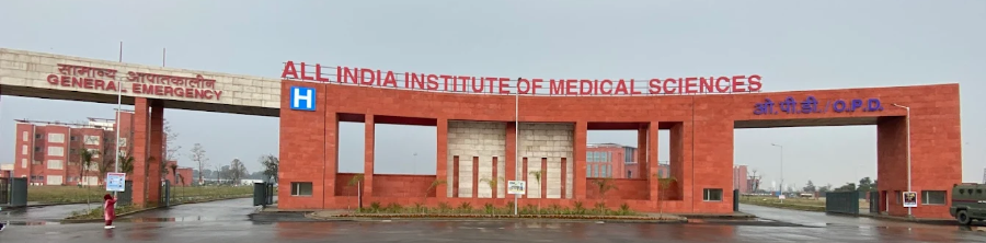 All India Institute of Medical Sciences, Vijaypur - College Image
