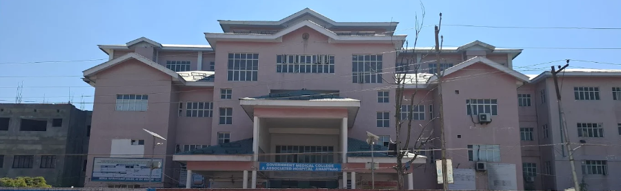 Government Medical College, Anantnag - College Image