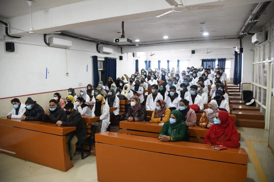 Government Medical College, Anantnag - College Image