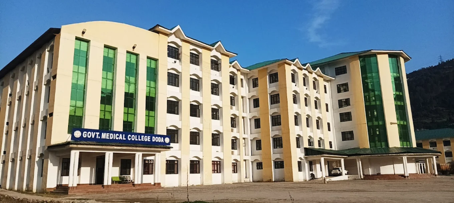 Government Medical College, Doda - College Image