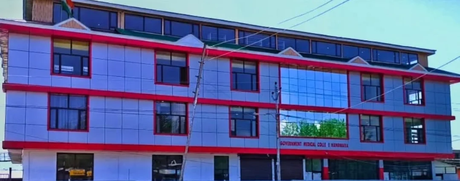 Government Medical College, Handwara - College Image