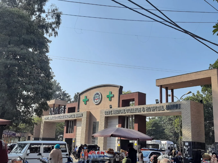 Government Medical College, Jammu - College Image