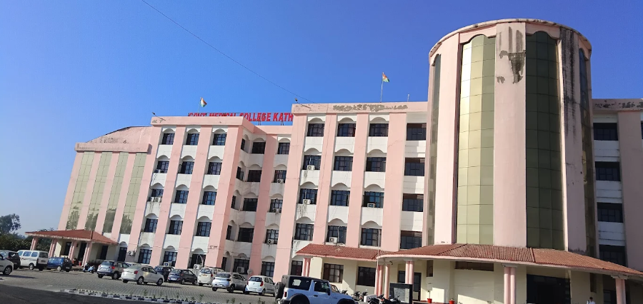 Government Medical College, Kathua - College Image