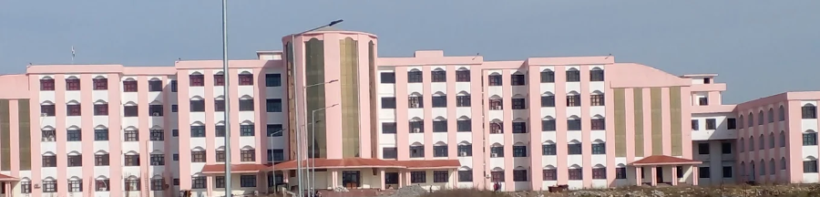 Government Medical College, Kathua - College Image